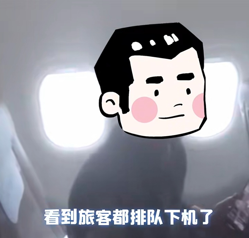 全网催更！“上海警察蜀黍也想报警”名场面太好笑了