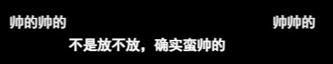 全网催更！“上海警察蜀黍也想报警”，奇葩警情盘点→