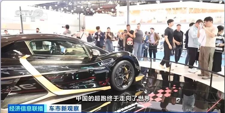 时速冲破496公里！国产“超跑”，秒售罄！