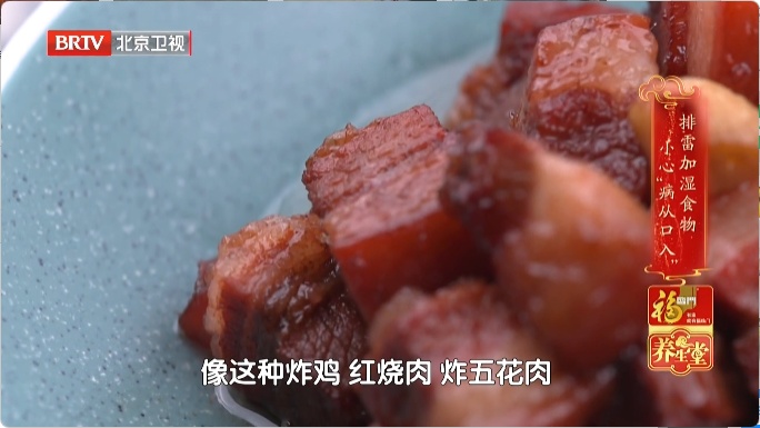 降脂黄金期到了！这2处每天敲一敲，痰浊消、血管清，血脂稳稳往下走