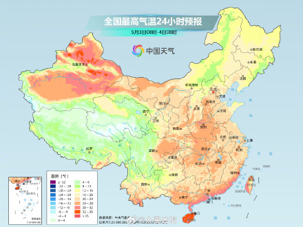 出行注意！南方降雨范围缩减局地大暴雨 中东部明起快速升温