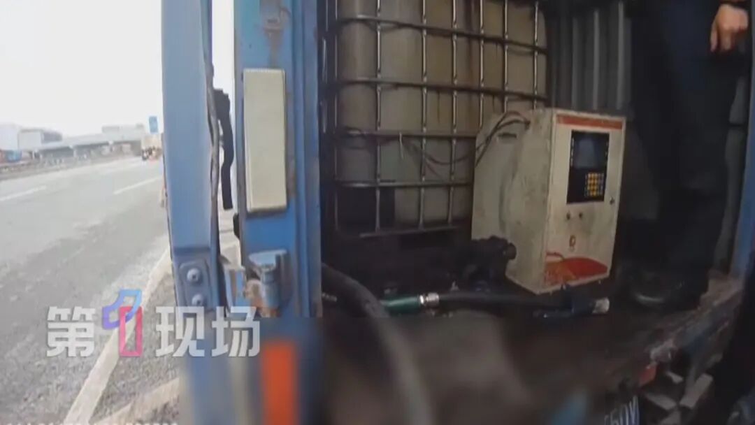 男子私自改装货车，倒卖800多升柴油！