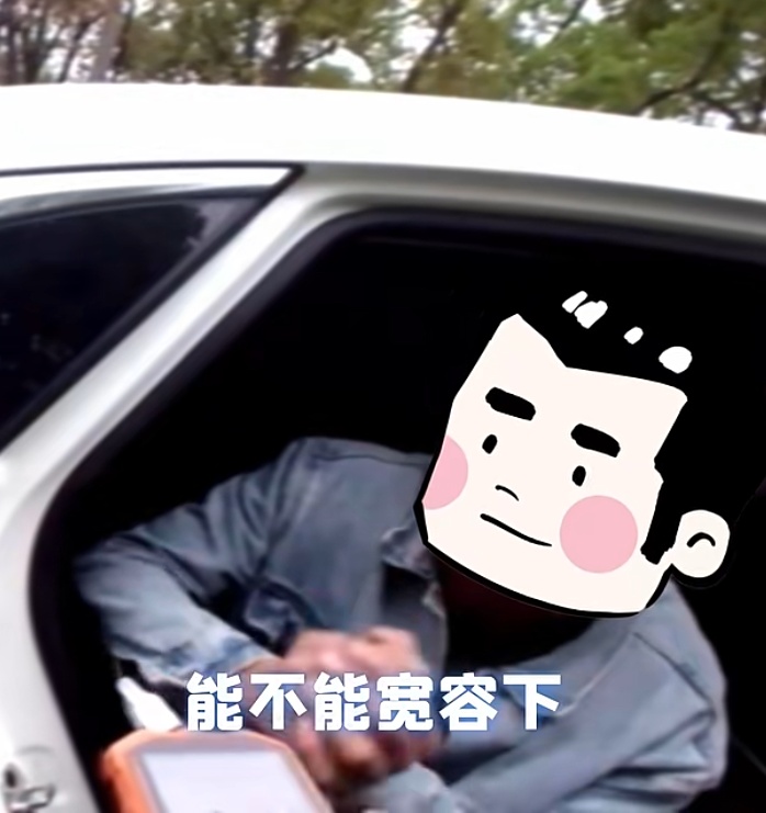 全网催更！“上海警察蜀黍也想报警”名场面太好笑了