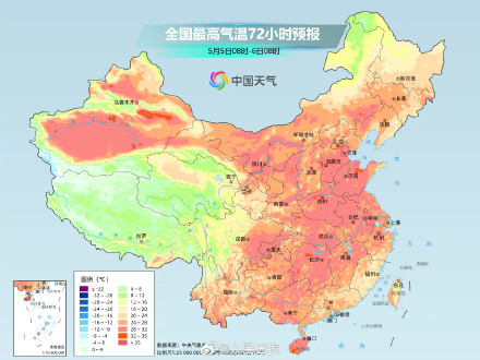 出行注意！南方降雨范围缩减局地大暴雨 中东部明起快速升温