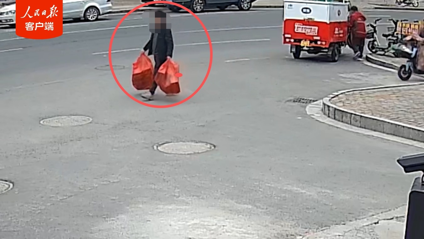 满满两大包！正在取走涉诈物品的他被警察抓住