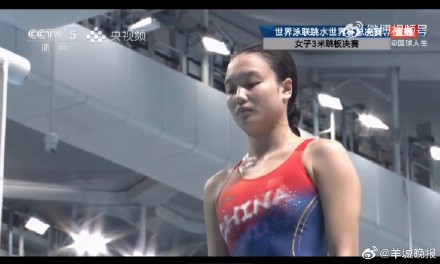 陈佳女子3米板金牌