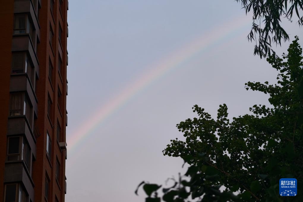 北京：雨过天晴现彩虹
