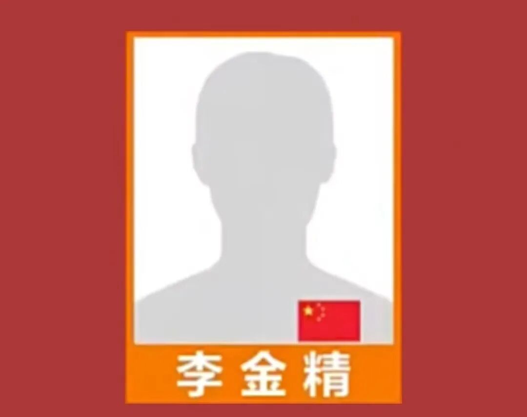 致敬！他虽然不能公布照片，但胸前的五星红旗格外耀眼