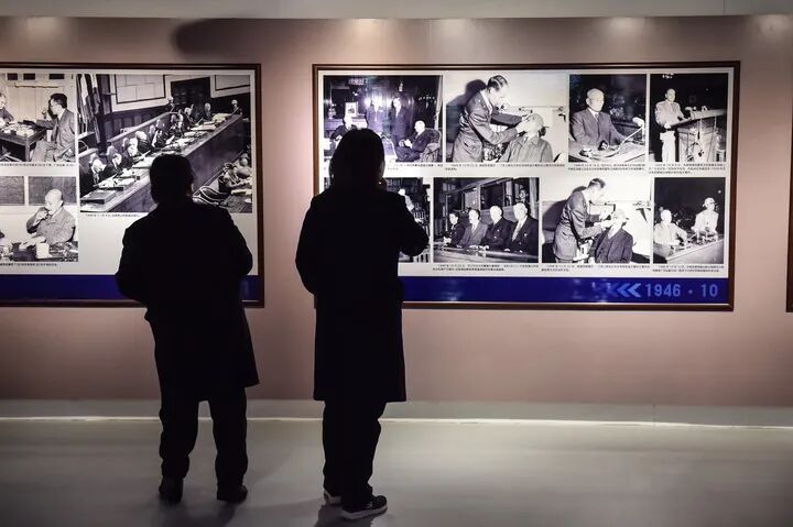 东京审判开庭80周年，新华社发表述评
