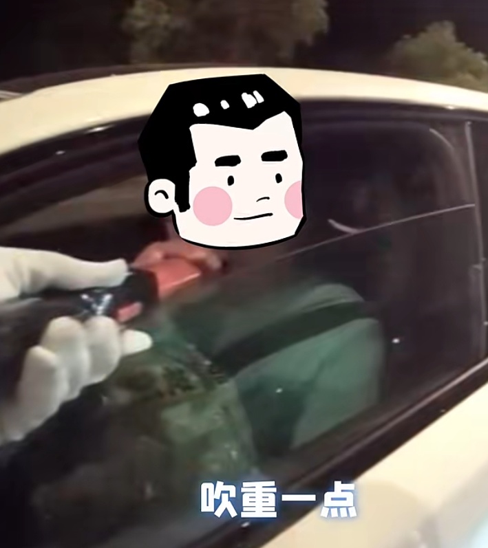 全网催更！“上海警察蜀黍也想报警”名场面太好笑了