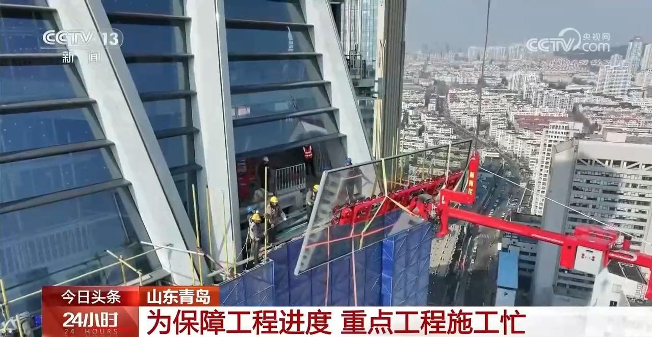 百米高空、每天二十多公里 他们这样过“五一”
