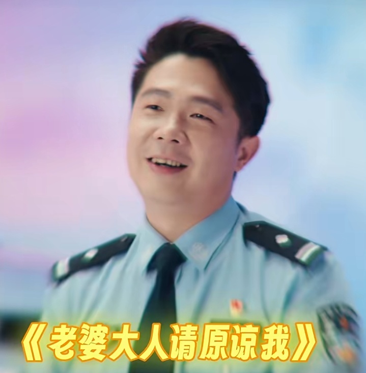全网催更！“上海警察蜀黍也想报警”名场面太好笑了
