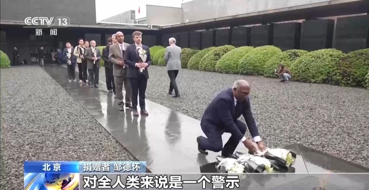铁证归来 东京审判萨顿检察官亲笔日记首次披露