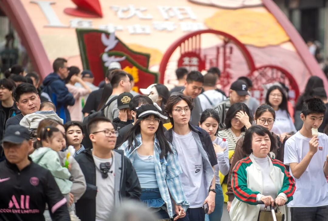 首日客流量突破100万人次！沈阳方城的“五一”太会玩了