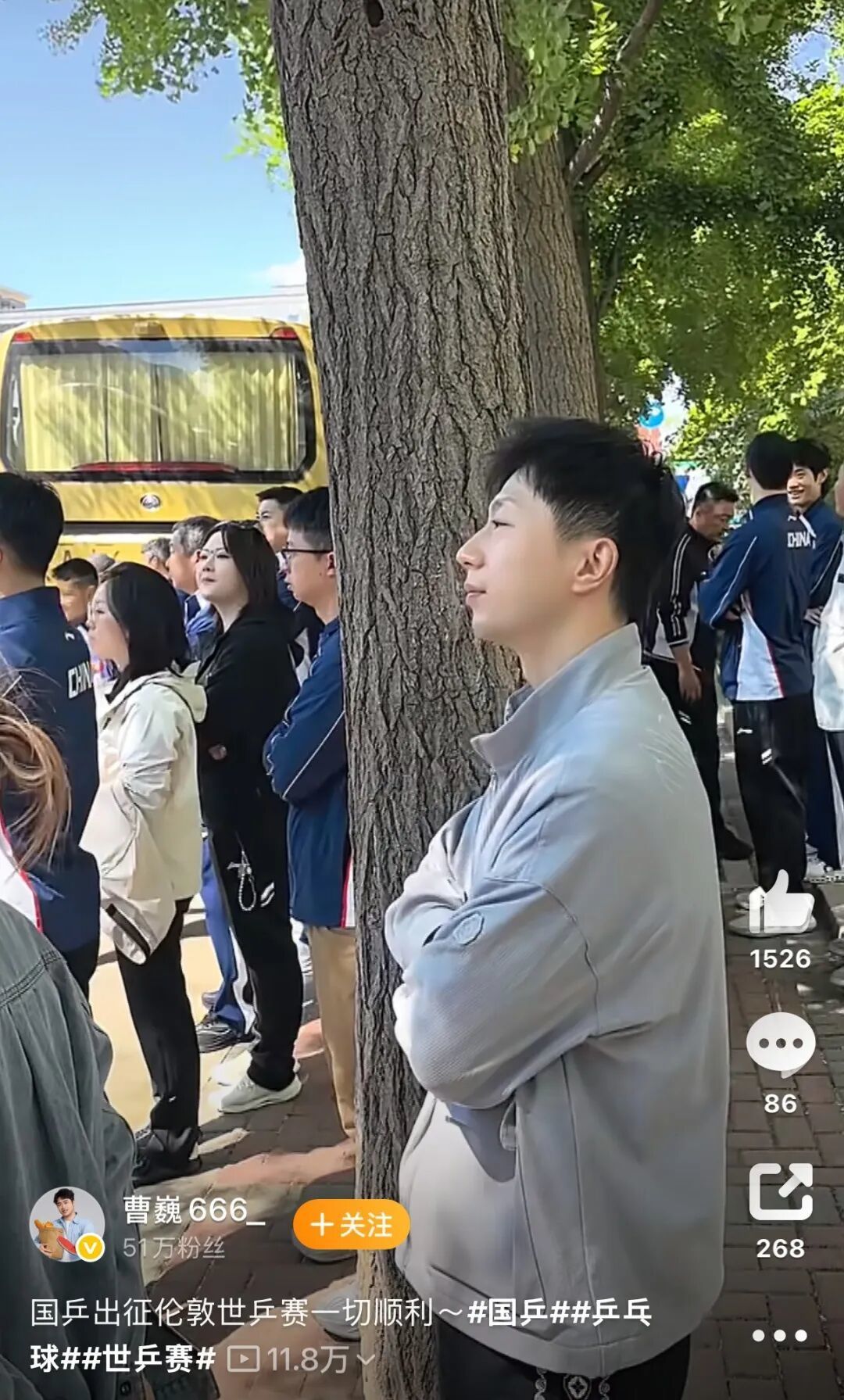 马龙、许昕出发伦敦助力国乒，许昕：我们是中国队培养的，全力以赴支持国乒