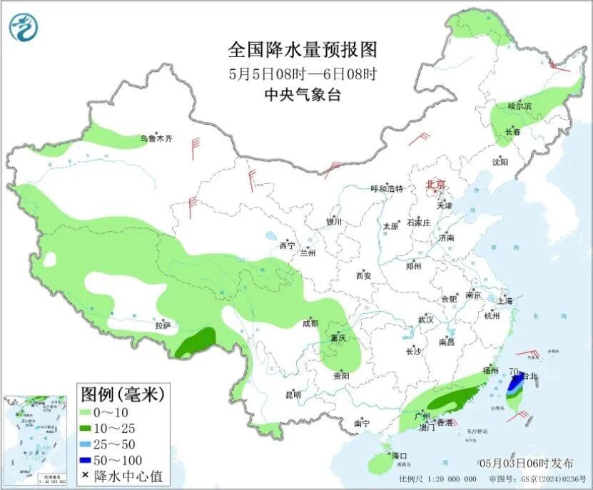 冰雹、大暴雨、雷暴大风！多地气温波动频繁，假期返程注意→
