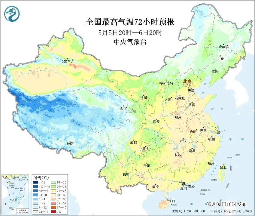 冰雹、大暴雨、雷暴大风！多地气温波动频繁，假期返程注意→