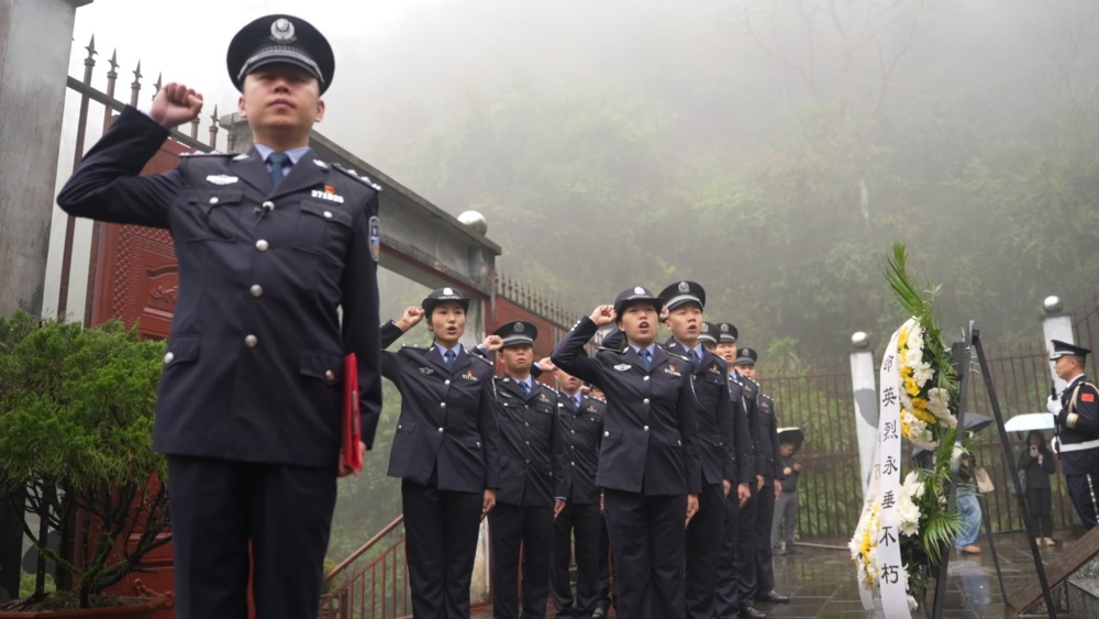 “替我照顾好四位老人，如果有来生，我还娶你”