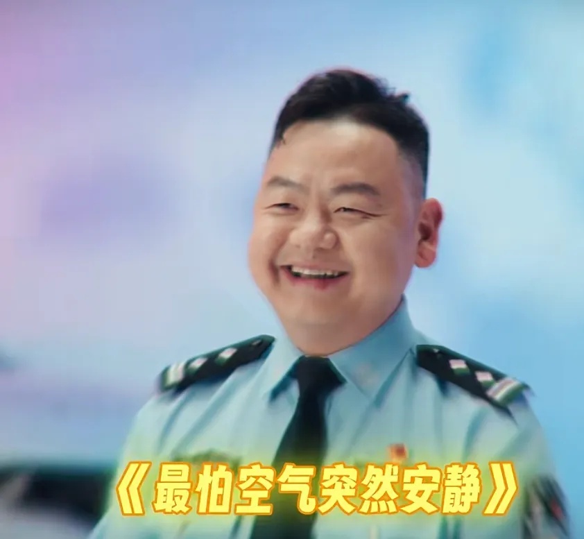 全网催更！“上海警察蜀黍也想报警”，奇葩警情盘点→