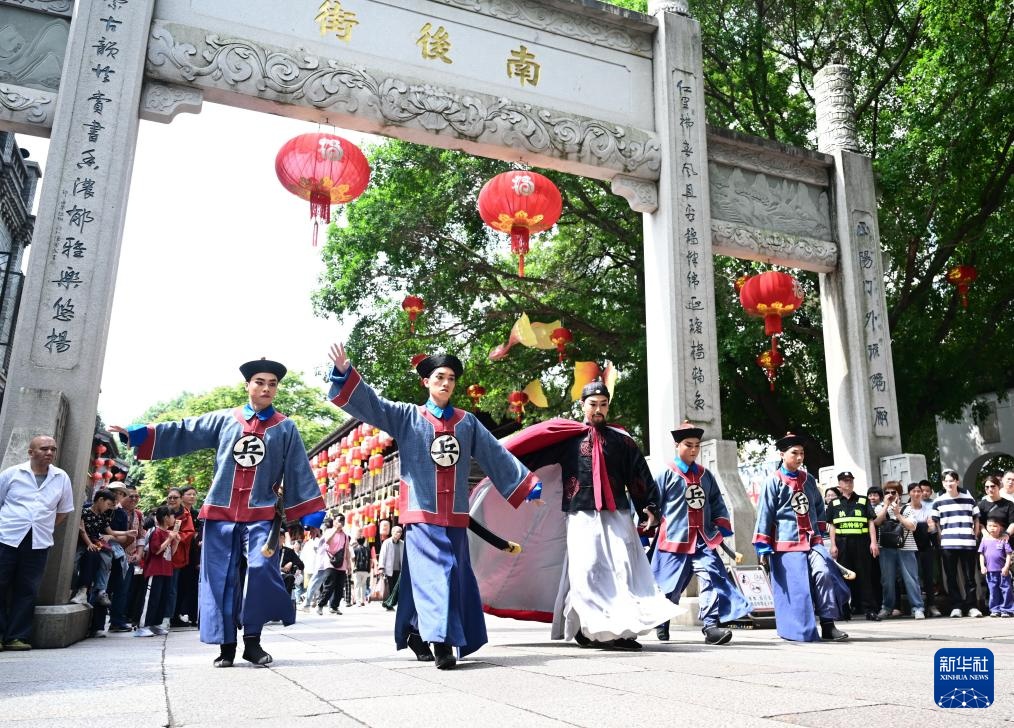 福州：打造文旅消费新场景