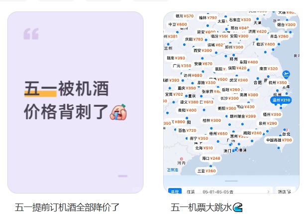 一夜大跳水！上海最高降幅达7成，网友直呼没想到：“2000多元凭空蒸发”