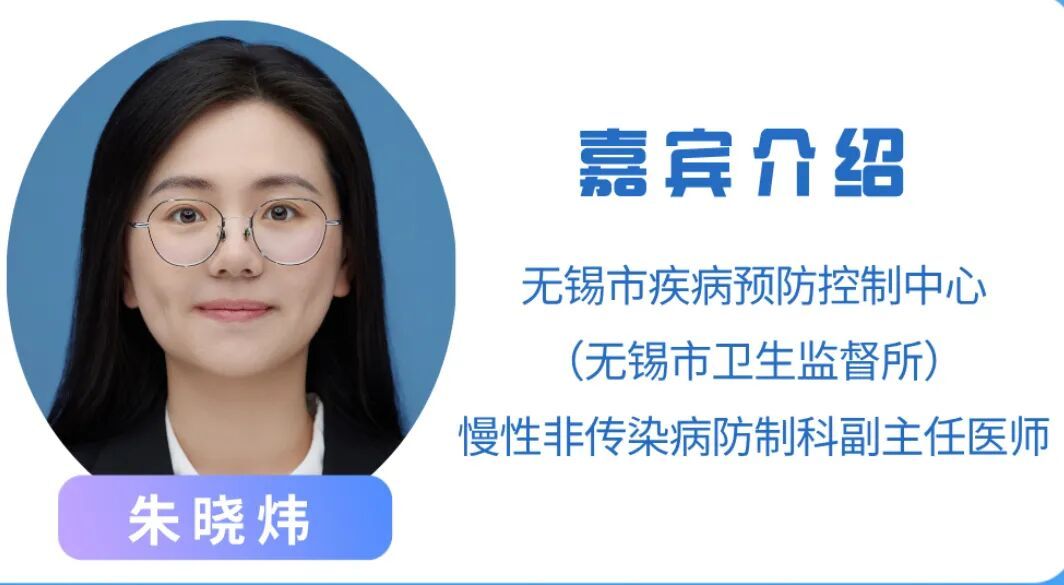 别再盯着体重秤了！这4个指标没搞懂，难怪你越减越胖
