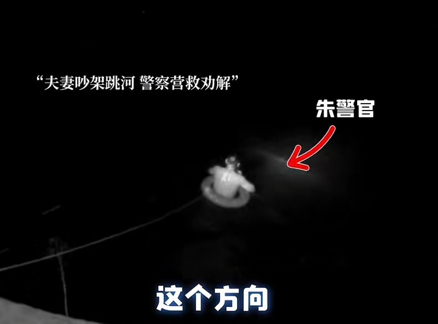 全网催更！“上海警察蜀黍也想报警”名场面太好笑了