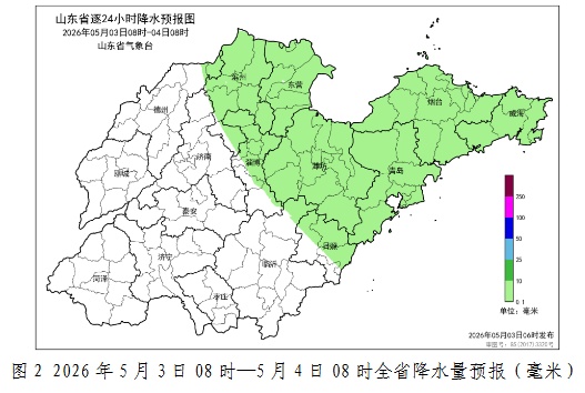 山东今日局地有雨！中央气象台发布蓝色预警：华南等地有8级以上雷暴大风或冰雹