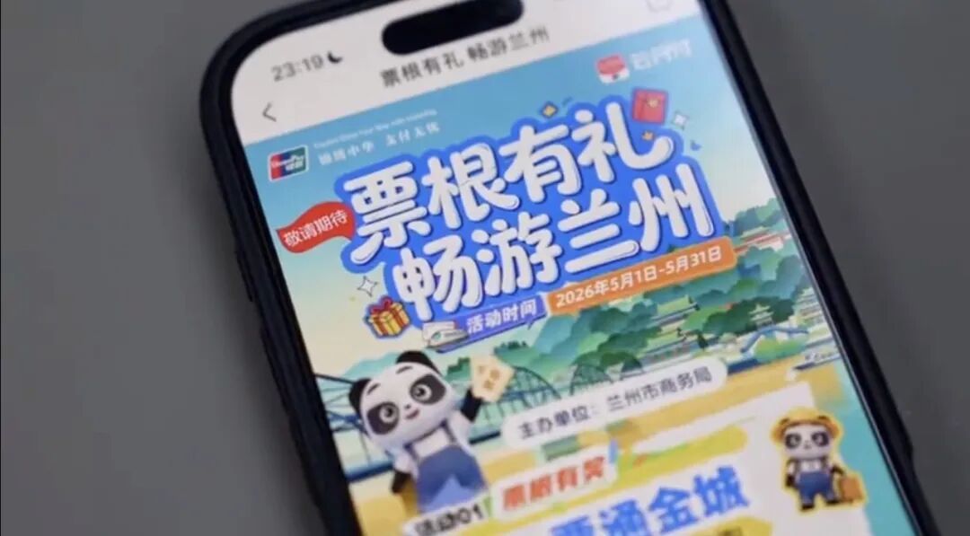 五一档票房破5亿！放映场次超去年同期