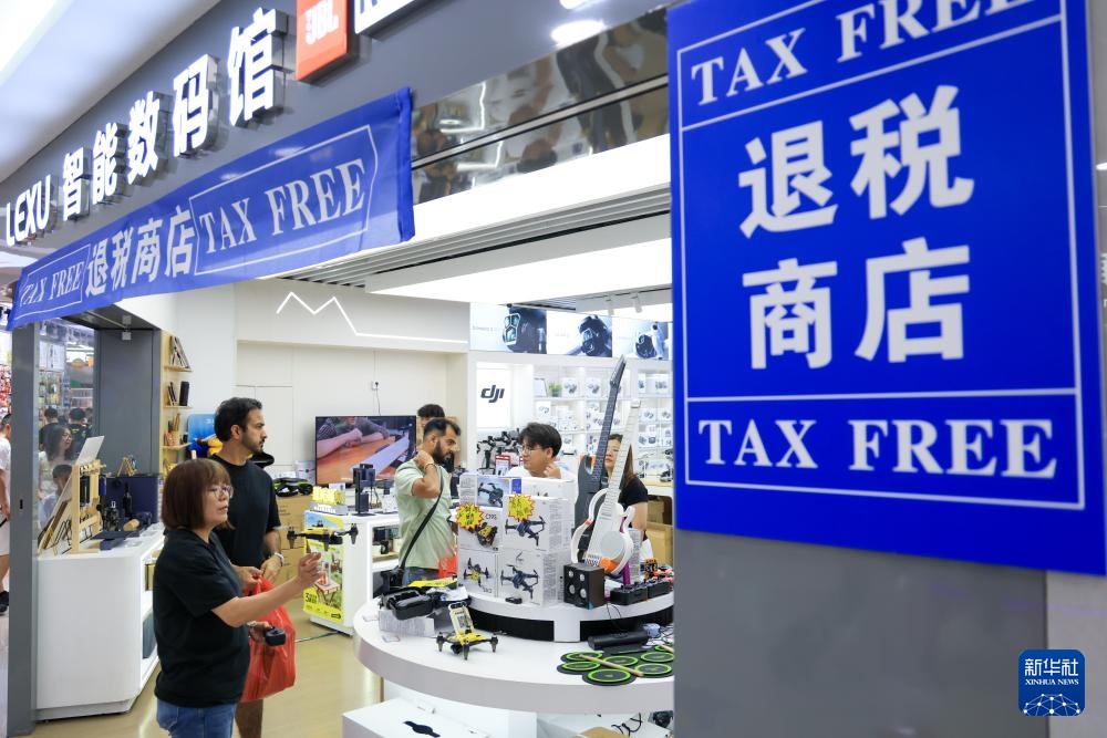 “中国电子第一街”假日消费热潮涌动