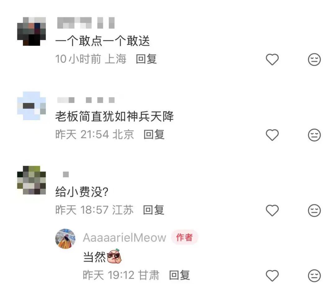 一个敢点一个敢送！女子高速堵车点外卖，老板穿着围裙开着车，穿过农田爬上护坡送达
