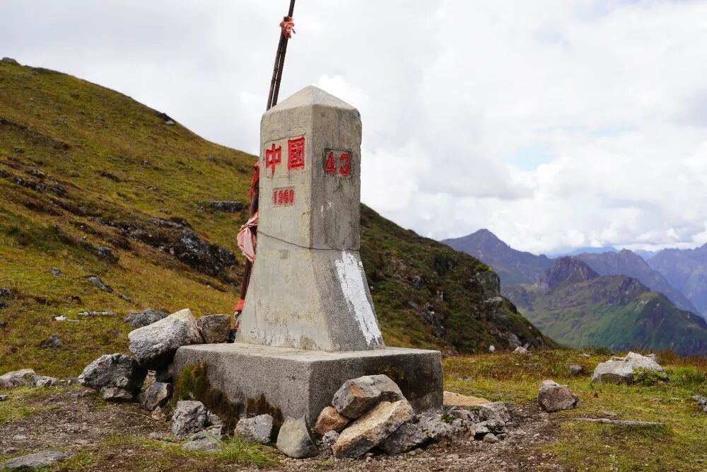 “替我照顾好四位老人，如果有来生，我还娶你”