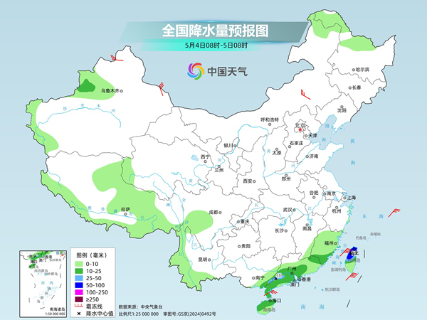 南方降雨范围缩减局地有大暴雨 中东部明起快速升温