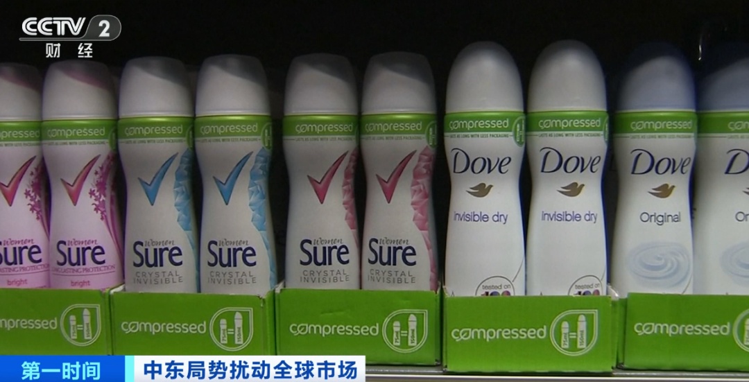 联合利华，决定提价