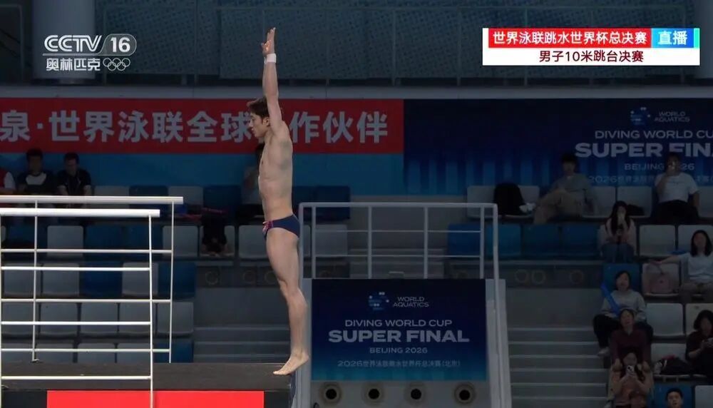 19岁白钰鸣首夺跳水世界杯总决赛男子10米台冠军，中国队包揽9金收官！
