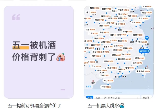 突然遭遇“大跳水”！网友直呼后悔：2000多元凭空蒸发