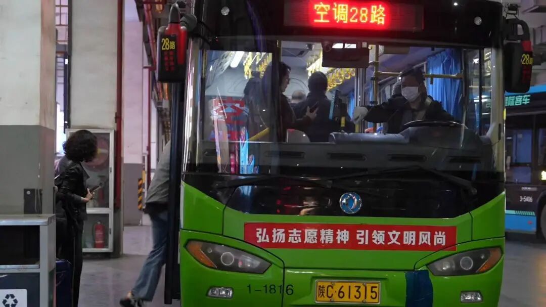 “五一”假期，西安加开多趟列车！