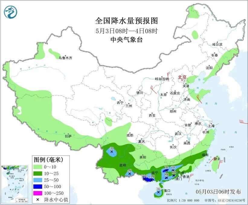 冰雹、大暴雨、雷暴大风！多地气温波动频繁，假期返程注意→