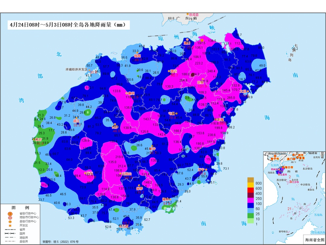 今明两天海南岛局地有强对流天气