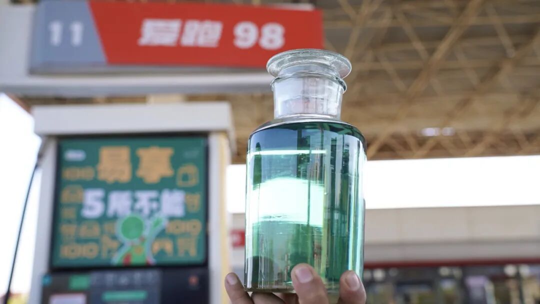 为什么汽油会颜色不同？哪种汽油用不得？一文了解