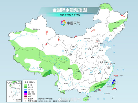 南方降雨范围缩减局地有大暴雨 明后天降雨停歇有利假期返程
