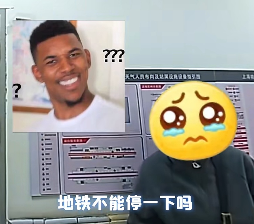 全网催更！“上海警察蜀黍也想报警”名场面太好笑了