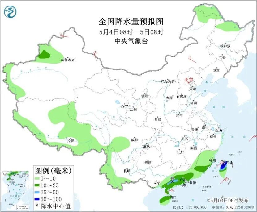 冰雹、大暴雨、雷暴大风！多地气温波动频繁，假期返程注意→