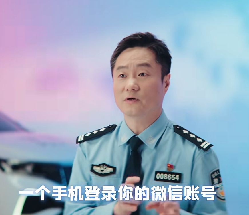 全网催更！“上海警察蜀黍也想报警”名场面太好笑了