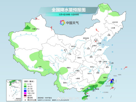 南方降雨范围缩减局地有大暴雨 明后天降雨停歇有利假期返程