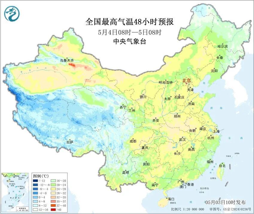 冰雹、大暴雨、雷暴大风！多地气温波动频繁，假期返程注意→