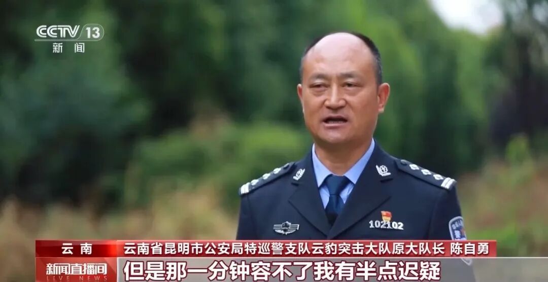 防弹衣连中两枪 揭秘云豹突击队反恐惊险一刻