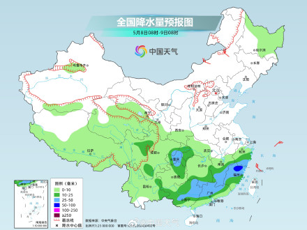 南方降雨范围缩减局地有大暴雨 明后天降雨停歇有利假期返程
