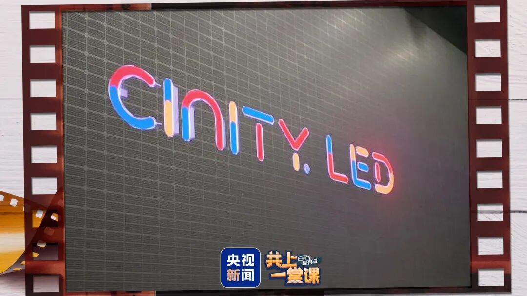 IMAX、杜比、CINITY怎么选？看完这篇清楚了