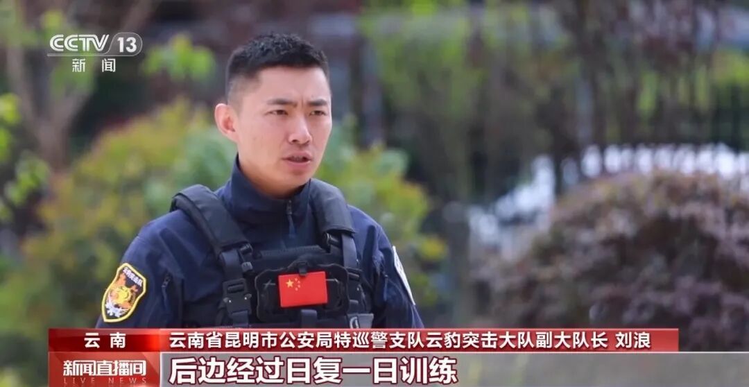 防弹衣连中两枪 揭秘云豹突击队反恐惊险一刻
